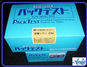 CN氰化物測試劑/氰化物比色管